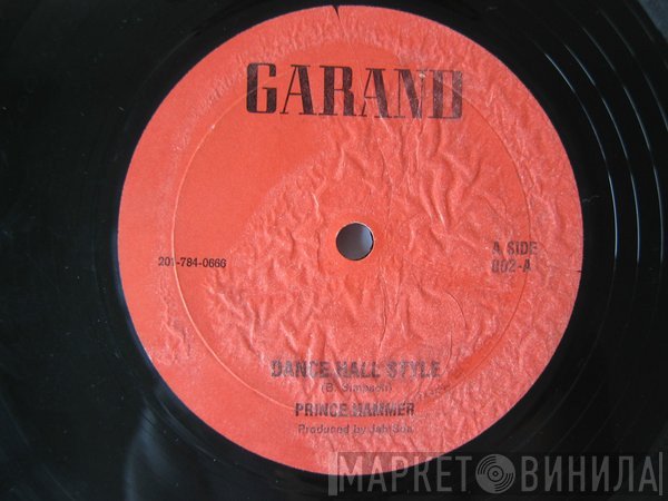Prince Hammer  - Dance Hall Style / Ina Dance Hall
