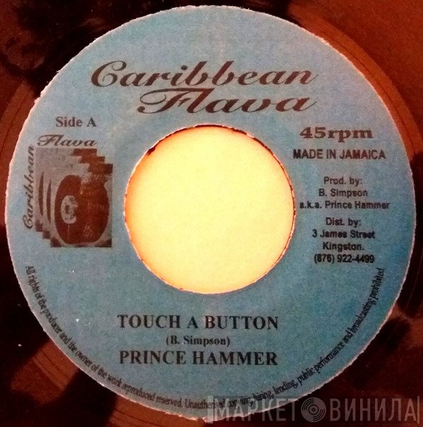 Prince Hammer, Caribbean Flava All Star - Touch A Button