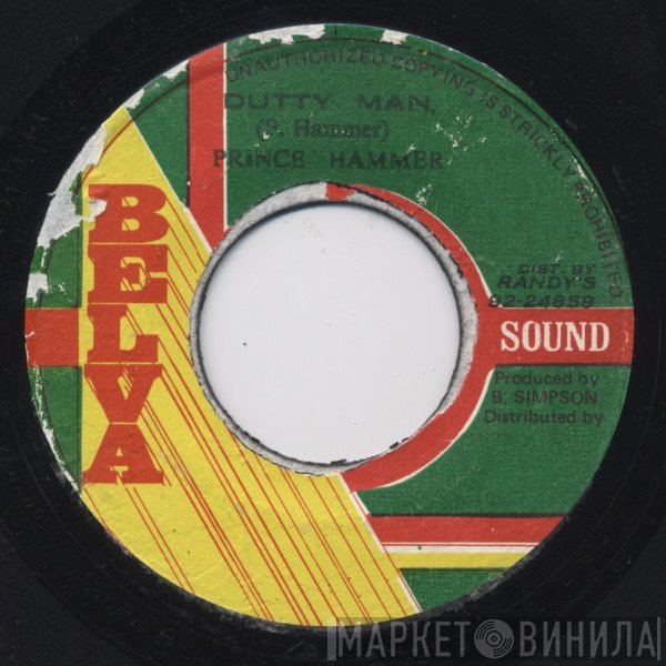 Prince Hammer - Dutty Man