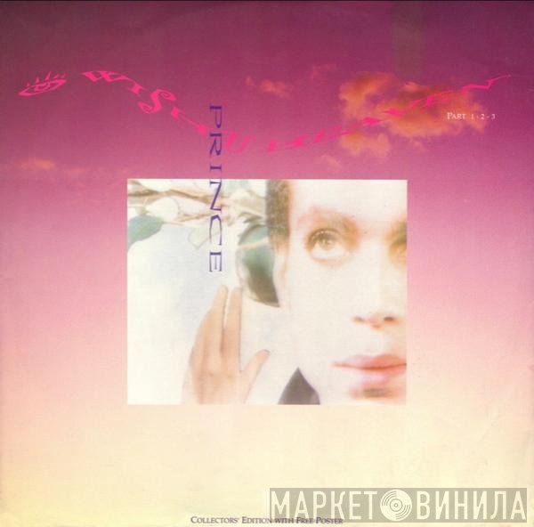 Prince - I Wish U Heaven (Part 1 · 2 · 3)