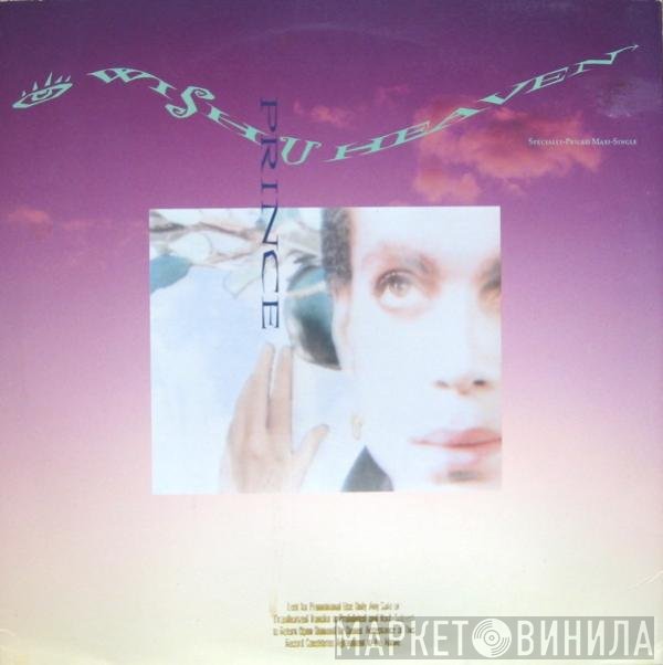 Prince - I Wish U Heaven