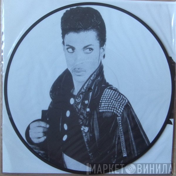 Prince  - Interview 1985