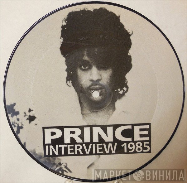 Prince  - Interview 1985