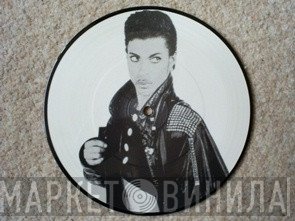 Prince  - Interview 1985