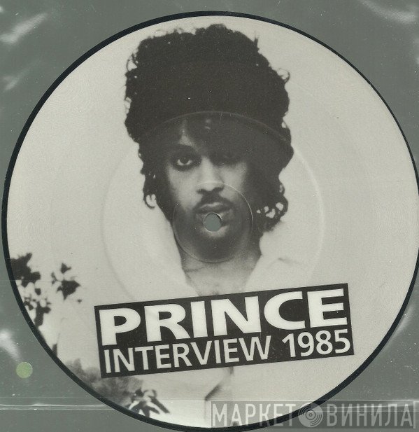 Prince  - Interview 1985