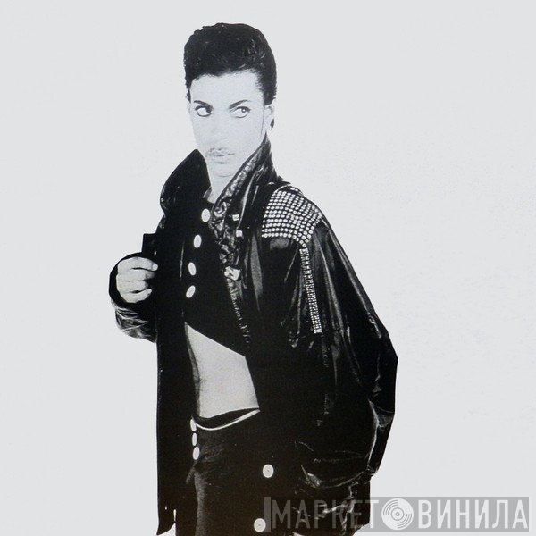 Prince  - Interview 1985
