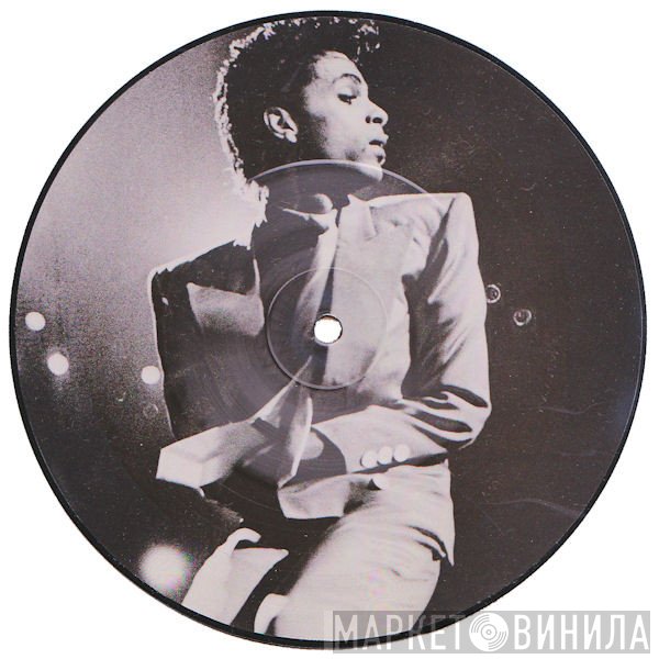Prince  - Interview 1985