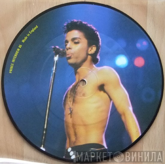 Prince  - Interview 86