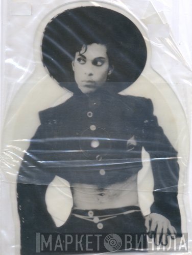 Prince  - Interview 86