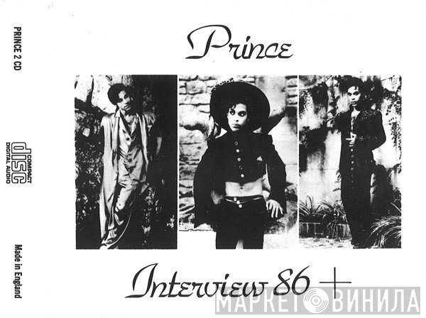 Prince  - Interview 86