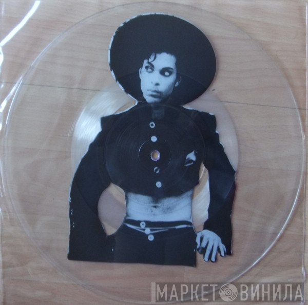 Prince  - Interview 86