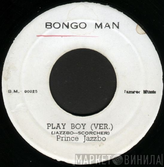 Prince Jazzbo, Bunnie & Skitter - Play Boy (Ver.) / Lonely Night