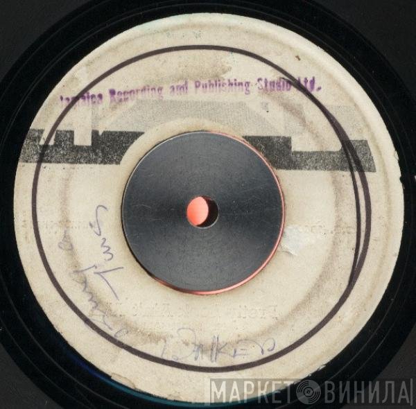 Prince Jazzbo, Roland Alphonso - Ring-A-Ting / Blue Dot