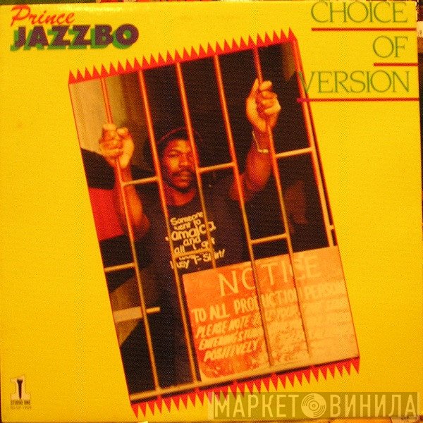 Prince Jazzbo - Choice Of Version