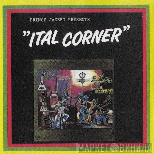 Prince Jazzbo - Ital Corner