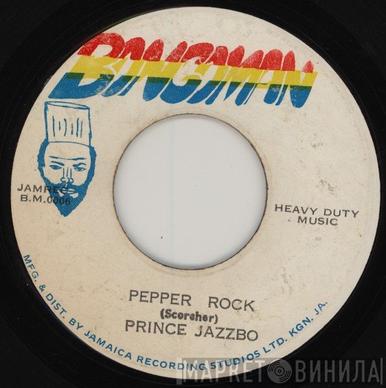 Prince Jazzbo - Pepper Rock