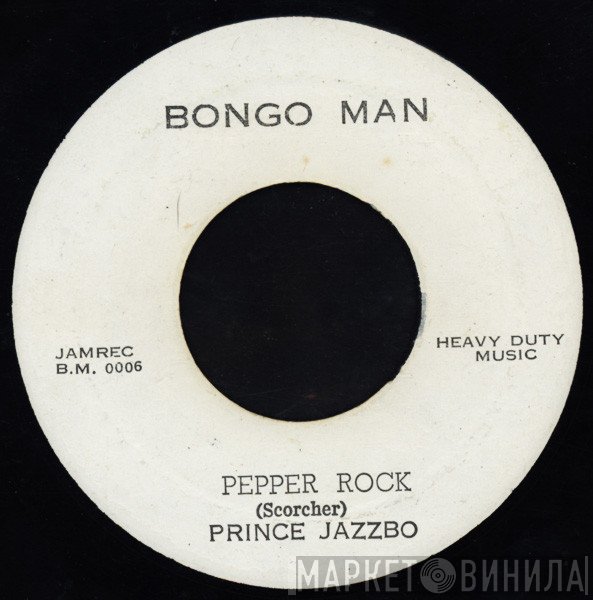 Prince Jazzbo - Pepper Rock