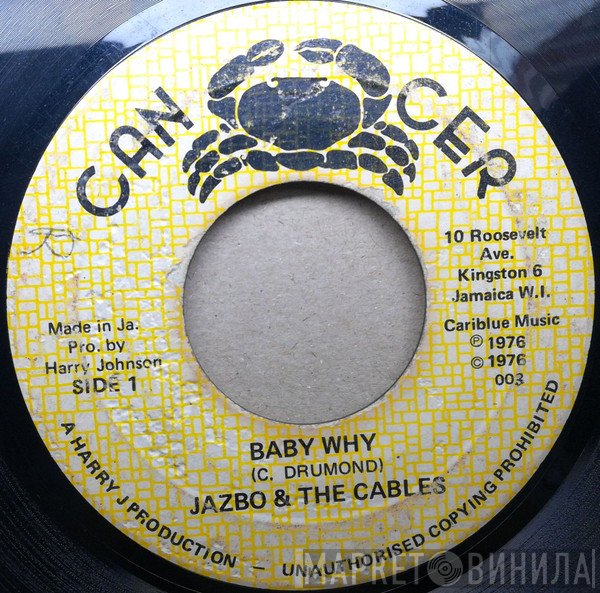 Prince Jazzbo, The Cables - Baby Why