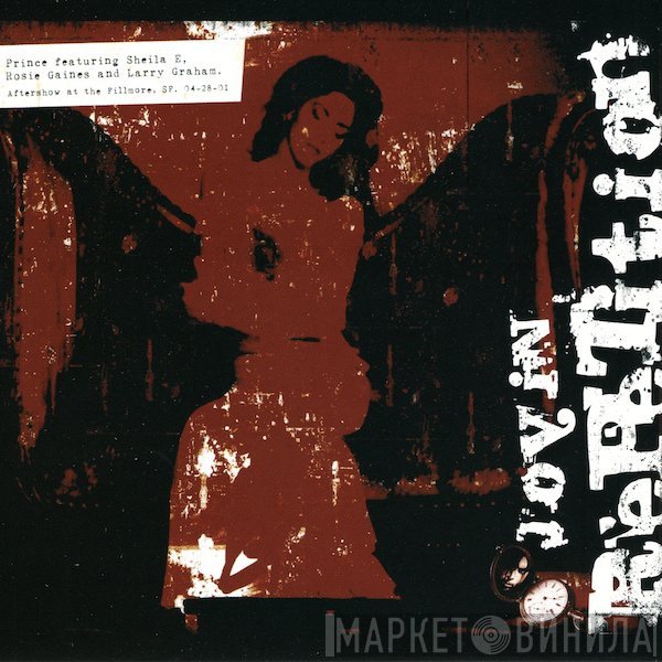 Prince  - Joy In Repetition