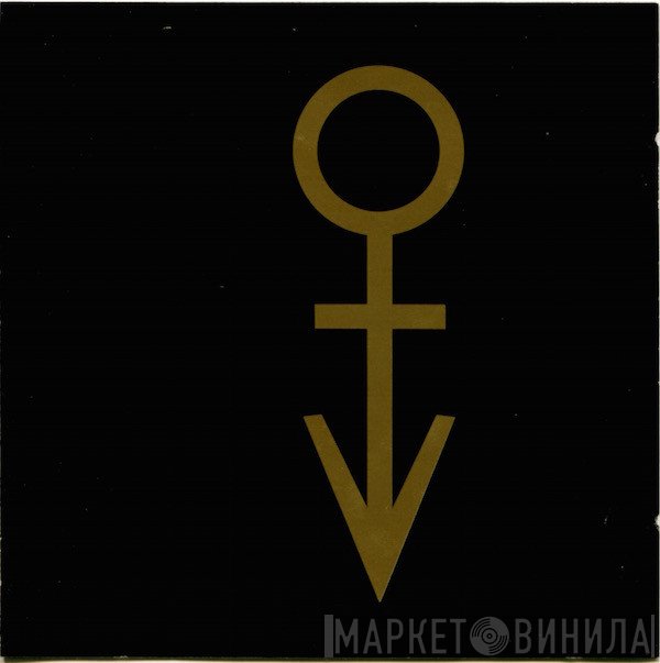 Prince  - Live In Tokyo '90 (東京 コンサート)