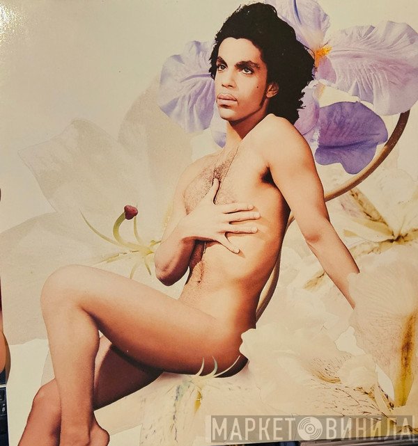 Prince - Lovesexy