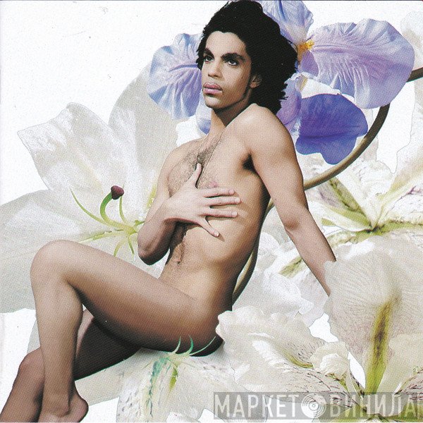 Prince  - Lovesexy