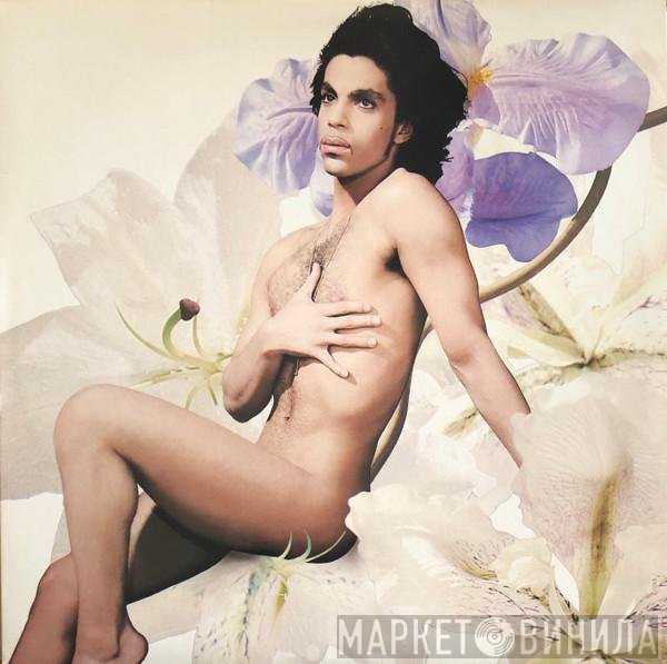Prince  - Lovesexy