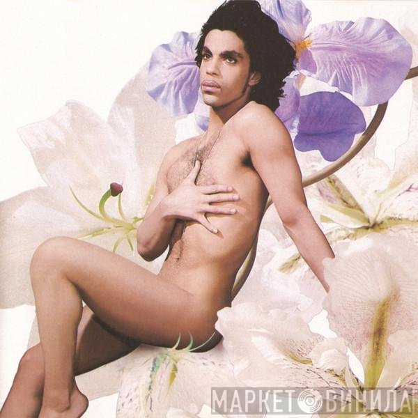 Prince - Lovesexy