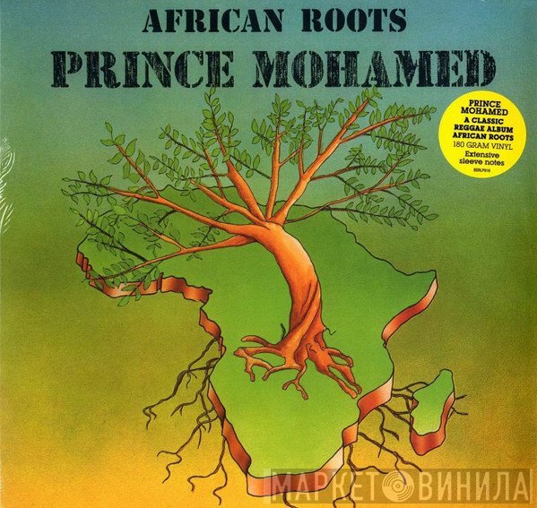Prince Mohammed  - African Roots