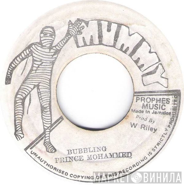 Prince Mohammed - Bubbling