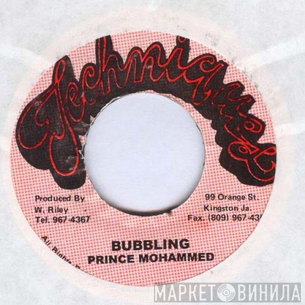 Prince Mohammed  - Bubbling