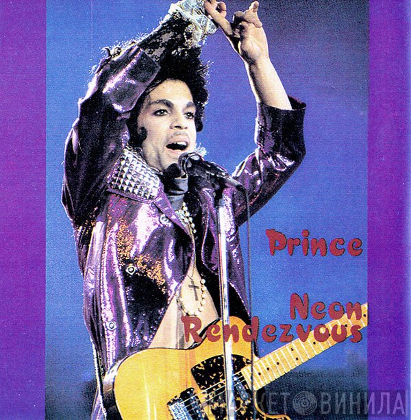 Prince  - Neon Rendezvous