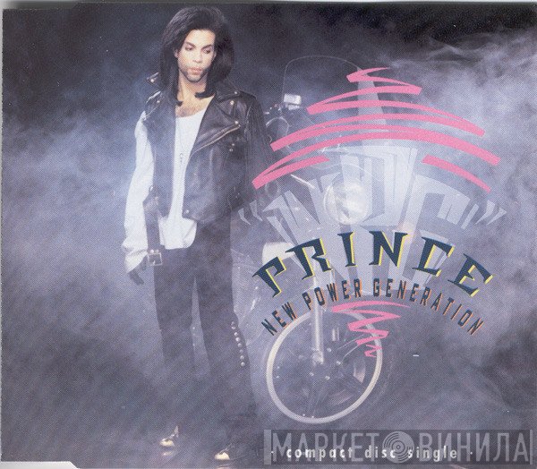 Prince - New Power Generation
