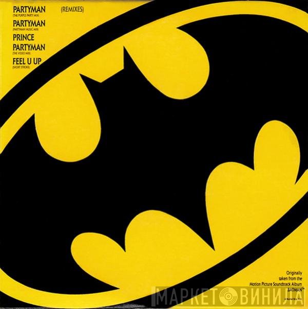 Prince - Partyman (Remixes)