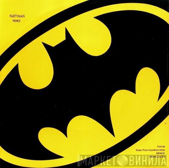 Prince  - Partyman