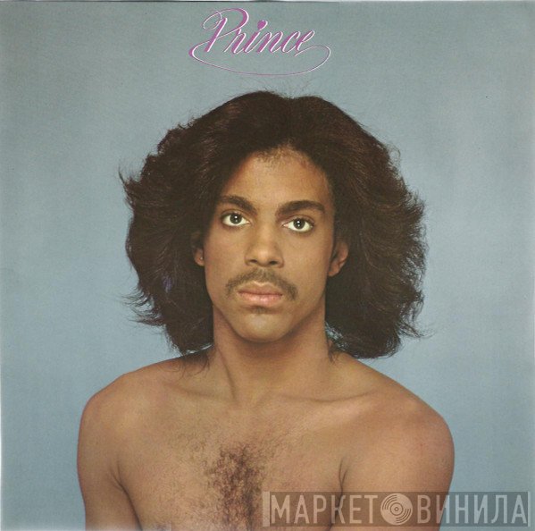 Prince  - Prince