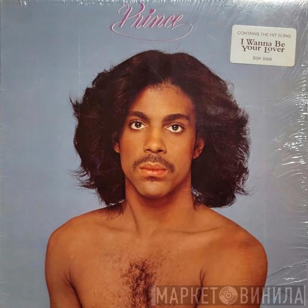 Prince  - Prince