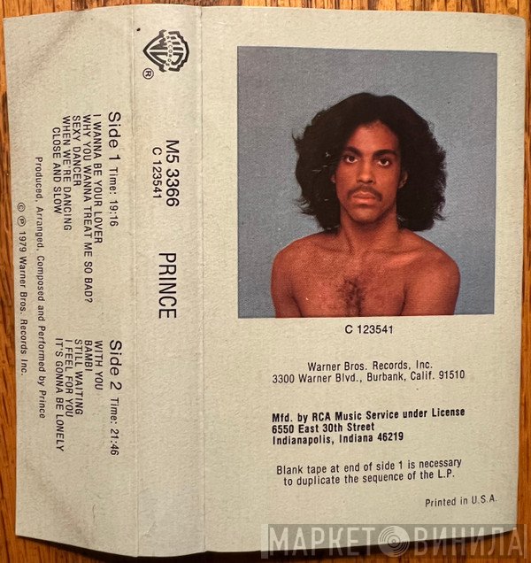 Prince  - Prince