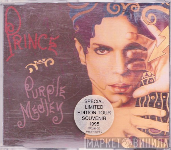 Prince - Purple Medley
