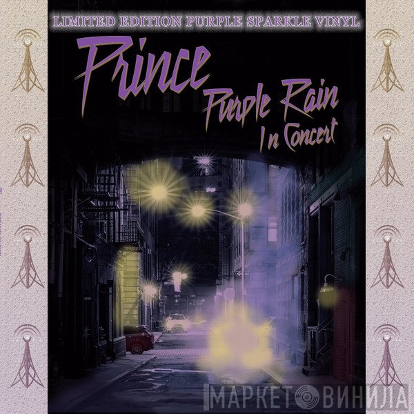 Prince  - Purple Rain In Concert