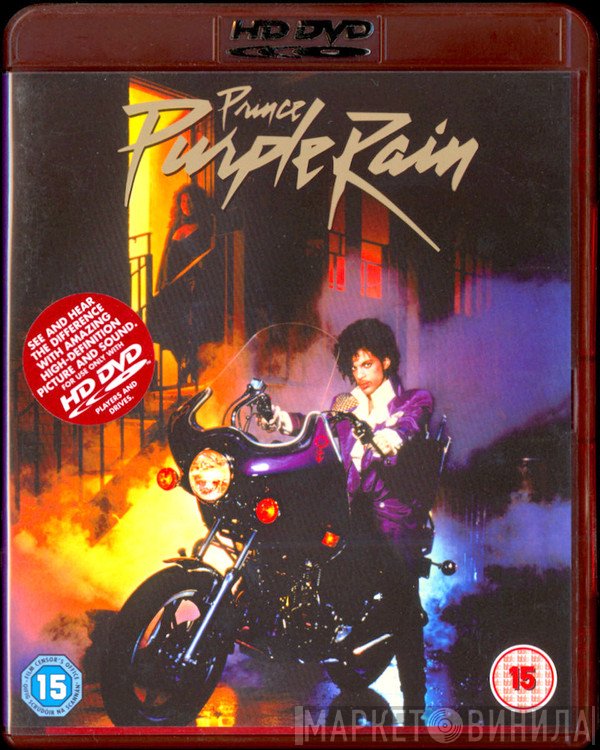 Prince - Purple Rain