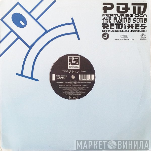 Prince Quick Mix, Cica - The Flying Song (Remixes)