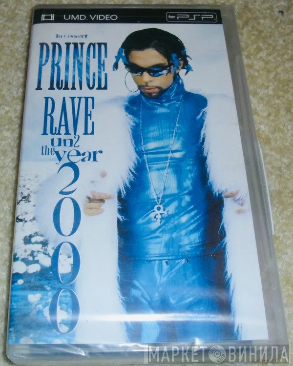Prince  - Rave Un2 The Year 2000