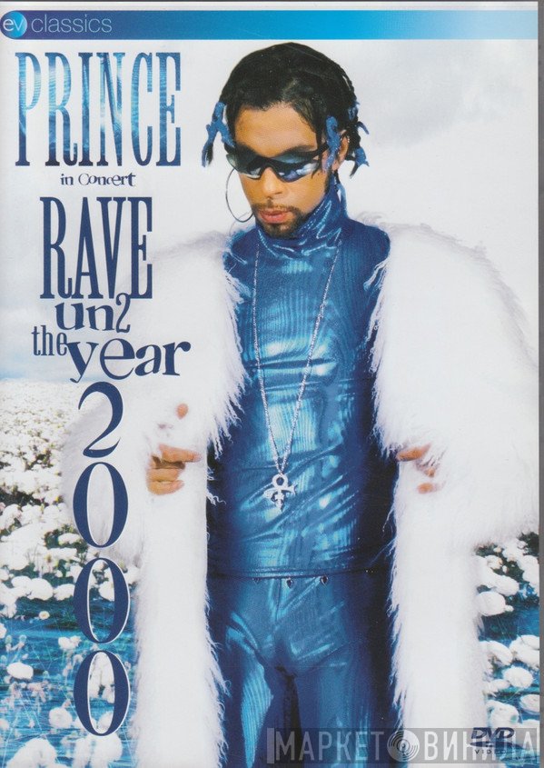 Prince - Rave Un2 The Year 2000