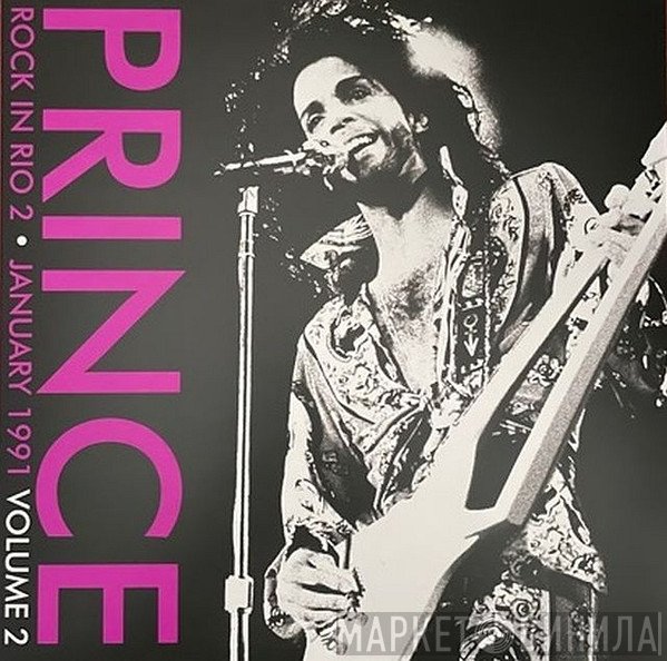 Prince  - Rock In Rio 2 • Volume 2 January 1991