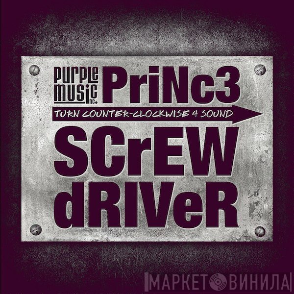 Prince  - Screwdriver