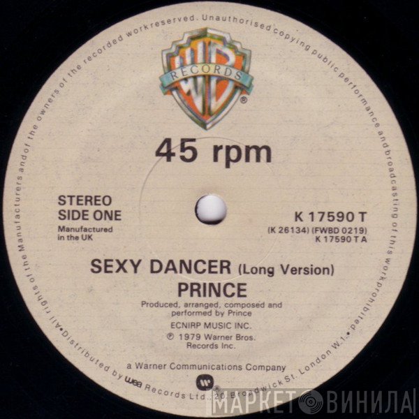 Prince - Sexy Dancer