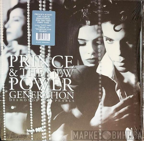 Prince, The New Power Generation - Diamonds And Pearls