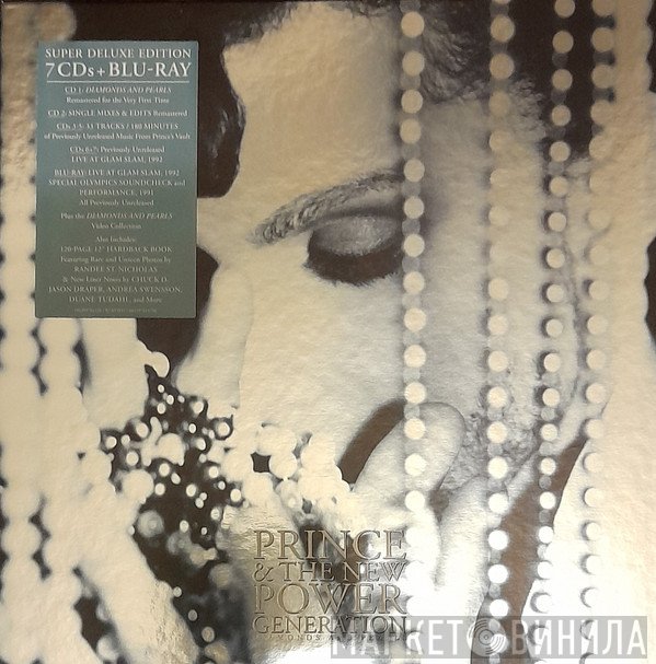Prince, The New Power Generation - Diamonds And Pearls