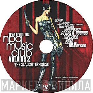 Prince  - The Slaughterhouse